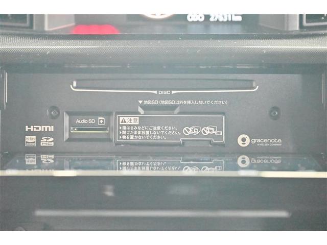 ルーミー G-T Bカメラ LEDライト 両側自動ドア オートエアコン イモビライザー スマートキー 点検記録簿 DVD 横滑り防止 A-STOP 地デジTV ETC付き キーフリーシステム ナビTV エアB PS(10枚目)