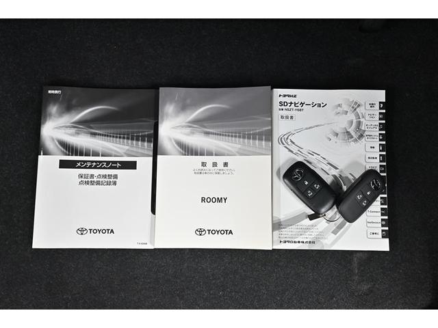 ルーミー G-T Bカメラ LEDライト 両側自動ドア オートエアコン イモビライザー スマートキー 点検記録簿 DVD 横滑り防止 A-STOP 地デジTV ETC付き キーフリーシステム ナビTV エアB PS(17枚目)