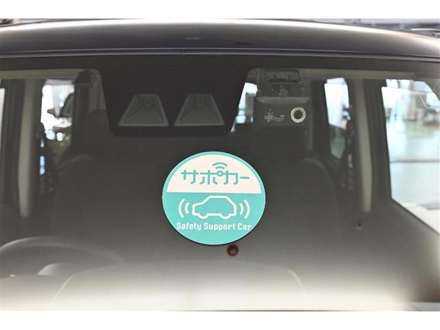 ルーミー G-T Bカメラ LEDライト 両側自動ドア オートエアコン イモビライザー スマートキー 点検記録簿 DVD 横滑り防止 A-STOP 地デジTV ETC付き キーフリーシステム ナビTV エアB PS(27枚目)