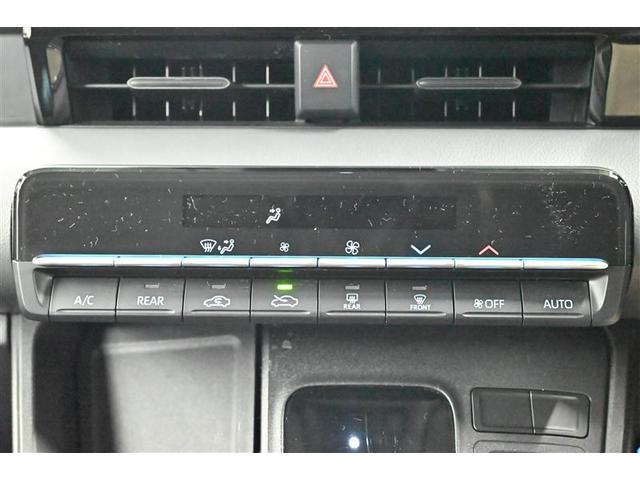 ノア X 衝突被害軽減装置 ドラレコ付 LEDライト オートクルーズコントロール 盗難防止システム バックモニター フルセグTV DVD再生 リアオートエアコン パワーウィンドウ 点検記録簿 ETC 3列シート(8枚目)