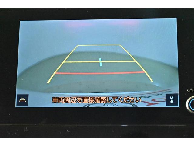 ノア X 衝突被害軽減装置 ドラレコ付 LEDライト オートクルーズコントロール 盗難防止システム バックモニター フルセグTV DVD再生 リアオートエアコン パワーウィンドウ 点検記録簿 ETC 3列シート(10枚目)