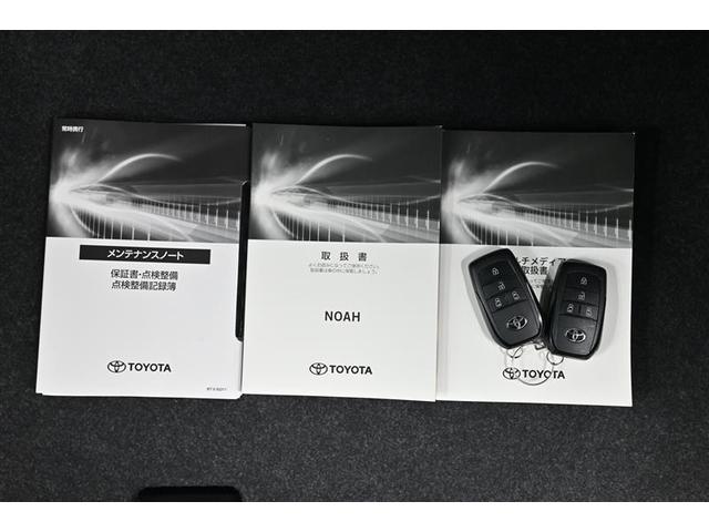 ノア X 衝突被害軽減装置 ドラレコ付 LEDライト オートクルーズコントロール 盗難防止システム バックモニター フルセグTV DVD再生 リアオートエアコン パワーウィンドウ 点検記録簿 ETC 3列シート(16枚目)