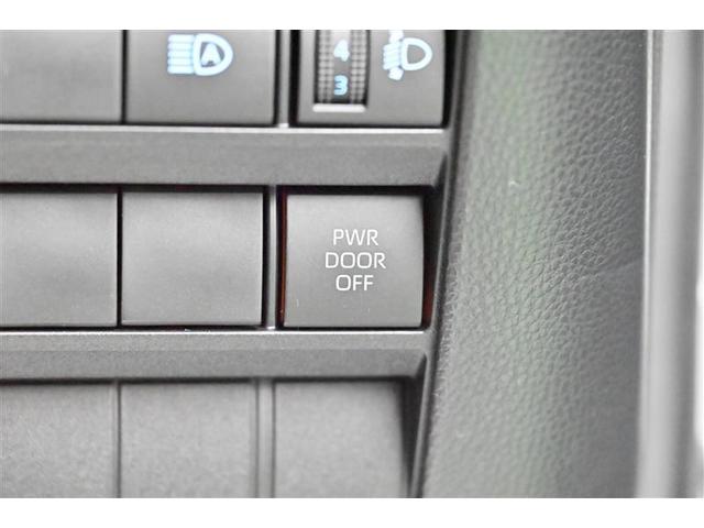 ノア X 衝突被害軽減装置 ドラレコ付 LEDライト オートクルーズコントロール 盗難防止システム バックモニター フルセグTV DVD再生 リアオートエアコン パワーウィンドウ 点検記録簿 ETC 3列シート(21枚目)