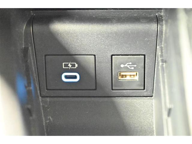 ノア X 衝突被害軽減装置 ドラレコ付 LEDライト オートクルーズコントロール 盗難防止システム バックモニター フルセグTV DVD再生 リアオートエアコン パワーウィンドウ 点検記録簿 ETC 3列シート(22枚目)