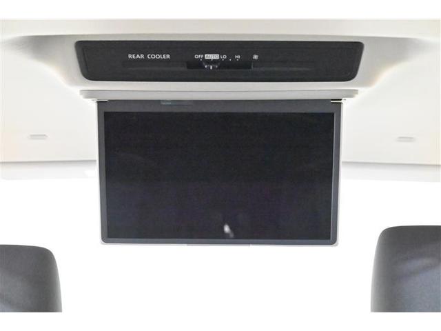 ノア X 衝突被害軽減装置 ドラレコ付 LEDライト オートクルーズコントロール 盗難防止システム バックモニター フルセグTV DVD再生 リアオートエアコン パワーウィンドウ 点検記録簿 ETC 3列シート(24枚目)