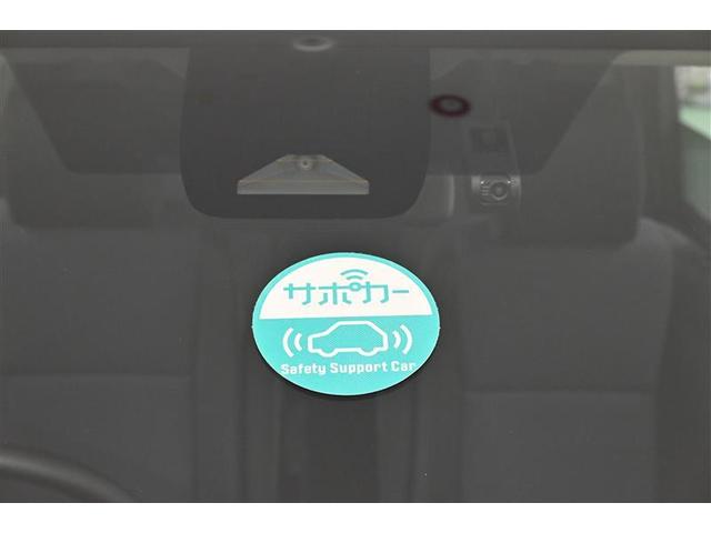 ノア X 衝突被害軽減装置 ドラレコ付 LEDライト オートクルーズコントロール 盗難防止システム バックモニター フルセグTV DVD再生 リアオートエアコン パワーウィンドウ 点検記録簿 ETC 3列シート(27枚目)