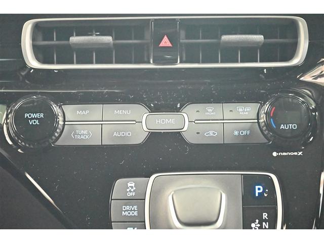 アクア Ｚ　ＬＥＤヘッドライト　スマートキー　１００Ｖ電源　イモビライザー　アルミホイール　ドライブレコーダー　オートクルーズコントロール　点検記録簿　フルセグＴＶ　エアコン　ＥＳＣ　ナビ＆ＴＶ　ＥＴＣ　キーレス（8枚目）