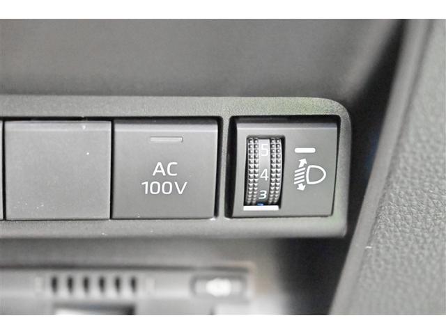 アクア Ｚ　ＬＥＤヘッドライト　スマートキー　１００Ｖ電源　イモビライザー　アルミホイール　ドライブレコーダー　オートクルーズコントロール　点検記録簿　フルセグＴＶ　エアコン　ＥＳＣ　ナビ＆ＴＶ　ＥＴＣ　キーレス（21枚目）