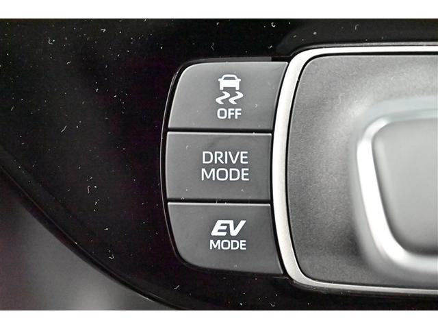 アクア Ｚ　ＬＥＤヘッドライト　スマートキー　１００Ｖ電源　イモビライザー　アルミホイール　ドライブレコーダー　オートクルーズコントロール　点検記録簿　フルセグＴＶ　エアコン　ＥＳＣ　ナビ＆ＴＶ　ＥＴＣ　キーレス（22枚目）