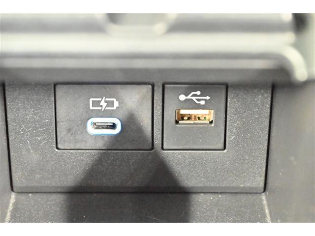 アクア Ｚ　ＬＥＤヘッドライト　スマートキー　１００Ｖ電源　イモビライザー　アルミホイール　ドライブレコーダー　オートクルーズコントロール　点検記録簿　フルセグＴＶ　エアコン　ＥＳＣ　ナビ＆ＴＶ　ＥＴＣ　キーレス（23枚目）