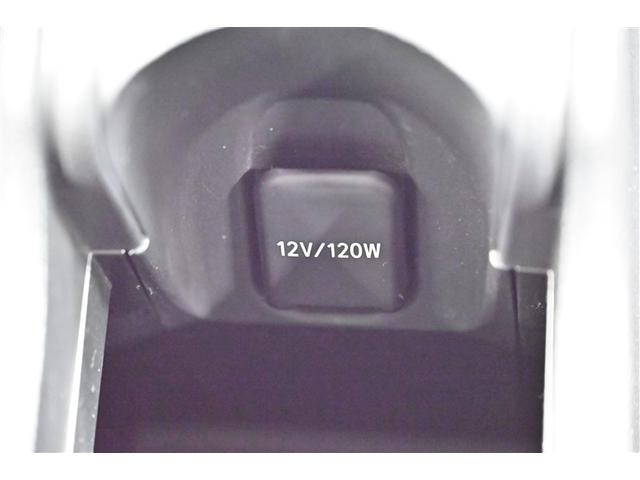 アクア Ｚ　ＬＥＤヘッドライト　スマートキー　１００Ｖ電源　イモビライザー　アルミホイール　ドライブレコーダー　オートクルーズコントロール　点検記録簿　フルセグＴＶ　エアコン　ＥＳＣ　ナビ＆ＴＶ　ＥＴＣ　キーレス（24枚目）