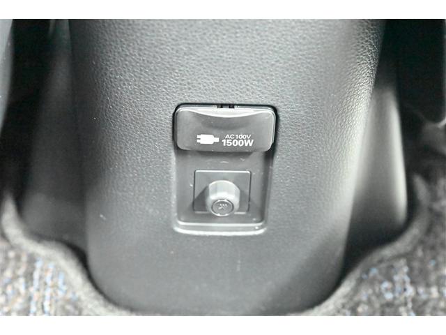 アクア Ｚ　ＬＥＤヘッドライト　スマートキー　１００Ｖ電源　イモビライザー　アルミホイール　ドライブレコーダー　オートクルーズコントロール　点検記録簿　フルセグＴＶ　エアコン　ＥＳＣ　ナビ＆ＴＶ　ＥＴＣ　キーレス（25枚目）