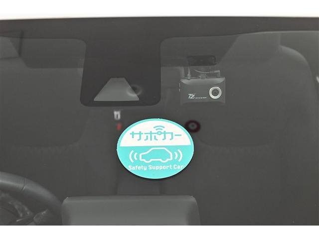 アクア Ｚ　ＬＥＤヘッドライト　スマートキー　１００Ｖ電源　イモビライザー　アルミホイール　ドライブレコーダー　オートクルーズコントロール　点検記録簿　フルセグＴＶ　エアコン　ＥＳＣ　ナビ＆ＴＶ　ＥＴＣ　キーレス（28枚目）