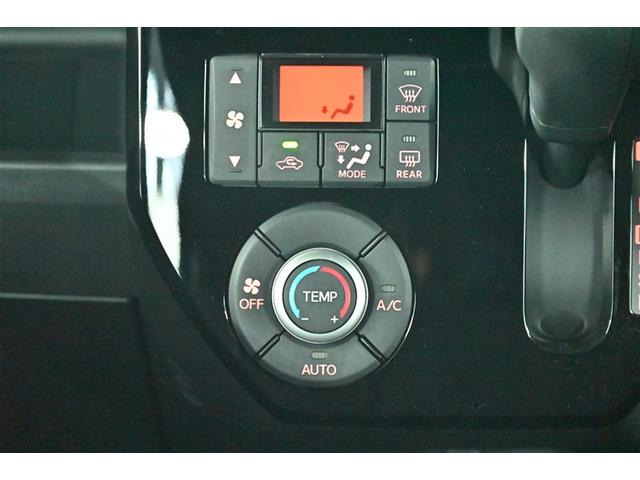 ピクシスメガ Ｌ　ＳＡＩＩＩ　Ｗ電動ドア　軽減ブレーキ　スマートキー＆プッシュスタート　Ｂカメラ　イモビライザー　ナビＴＶ　フルセグ　ＬＥＤ　ＤＶＤ再生　アイドリングストップ　ベンチシート　運転席助手席エアバック　オートエアコン（7枚目）