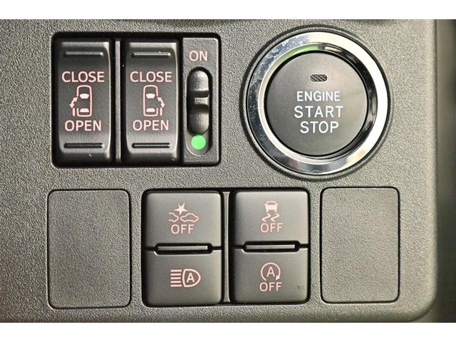 ピクシスメガ Ｌ　ＳＡＩＩＩ　Ｗ電動ドア　軽減ブレーキ　スマートキー＆プッシュスタート　Ｂカメラ　イモビライザー　ナビＴＶ　フルセグ　ＬＥＤ　ＤＶＤ再生　アイドリングストップ　ベンチシート　運転席助手席エアバック　オートエアコン（21枚目）