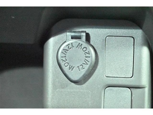 ピクシスメガ Ｌ　ＳＡＩＩＩ　Ｗ電動ドア　軽減ブレーキ　スマートキー＆プッシュスタート　Ｂカメラ　イモビライザー　ナビＴＶ　フルセグ　ＬＥＤ　ＤＶＤ再生　アイドリングストップ　ベンチシート　運転席助手席エアバック　オートエアコン（22枚目）