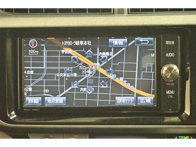 アクア Sスタイルブラック 記録簿あり バックモニタ- 地デジフルセグ ナビTV イモビライザー スマートキープッシュスタート ETC付き Wエアバッグ キーフリ メモリーナビゲーション 横滑り防止装置付き DVDプレーヤー(9枚目)