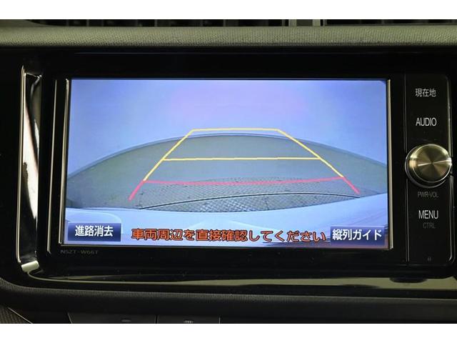 アクア Sスタイルブラック 記録簿あり バックモニタ- 地デジフルセグ ナビTV イモビライザー スマートキープッシュスタート ETC付き Wエアバッグ キーフリ メモリーナビゲーション 横滑り防止装置付き DVDプレーヤー(11枚目)