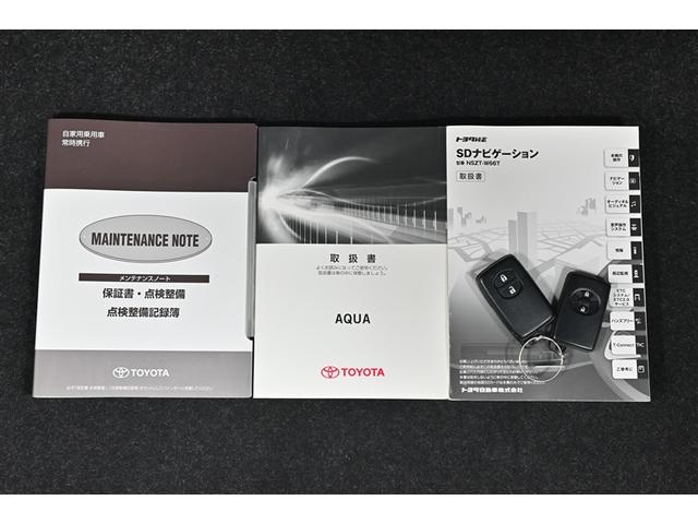 アクア Sスタイルブラック 記録簿あり バックモニタ- 地デジフルセグ ナビTV イモビライザー スマートキープッシュスタート ETC付き Wエアバッグ キーフリ メモリーナビゲーション 横滑り防止装置付き DVDプレーヤー(17枚目)