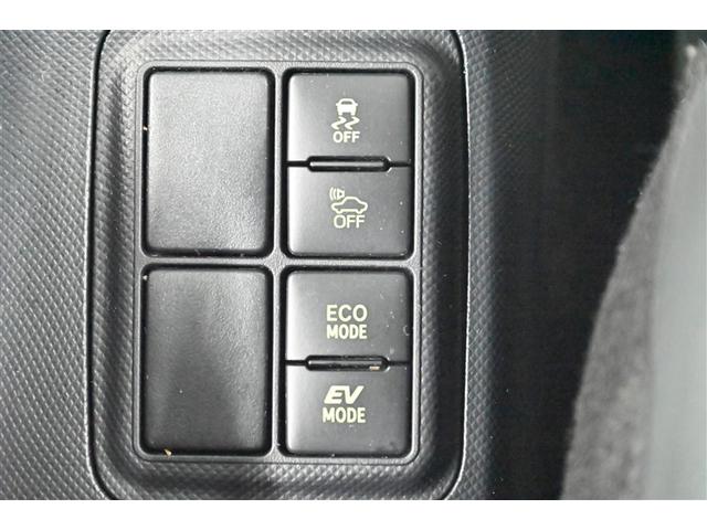 アクア Sスタイルブラック 記録簿あり バックモニタ- 地デジフルセグ ナビTV イモビライザー スマートキープッシュスタート ETC付き Wエアバッグ キーフリ メモリーナビゲーション 横滑り防止装置付き DVDプレーヤー(22枚目)