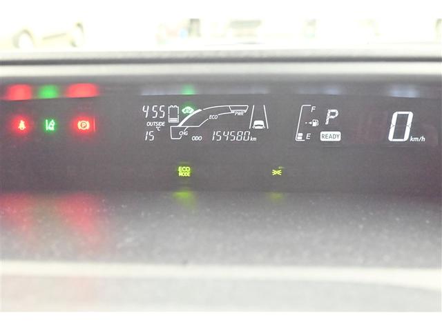 アクア Sスタイルブラック 記録簿あり バックモニタ- 地デジフルセグ ナビTV イモビライザー スマートキープッシュスタート ETC付き Wエアバッグ キーフリ メモリーナビゲーション 横滑り防止装置付き DVDプレーヤー(23枚目)