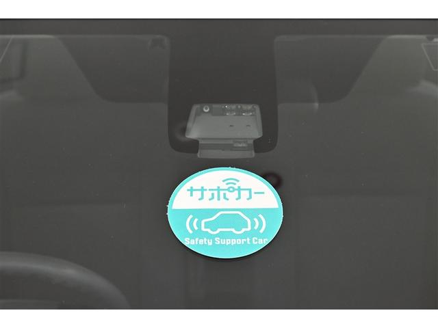 アクア Sスタイルブラック 記録簿あり バックモニタ- 地デジフルセグ ナビTV イモビライザー スマートキープッシュスタート ETC付き Wエアバッグ キーフリ メモリーナビゲーション 横滑り防止装置付き DVDプレーヤー(25枚目)