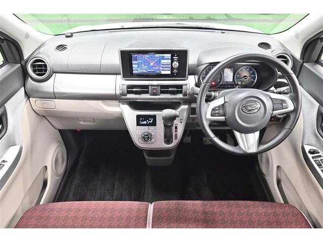 キャスト スタイルG SAII 衝突回避ブレーキ リアカメラ スマートキープッシュスタート 盗難警報装置 アイドルストップ 横滑り防止 LEDヘッドライト DVD フロントベンチシート キーフリー TVナビ ドラレコ アルミホイール(6枚目)