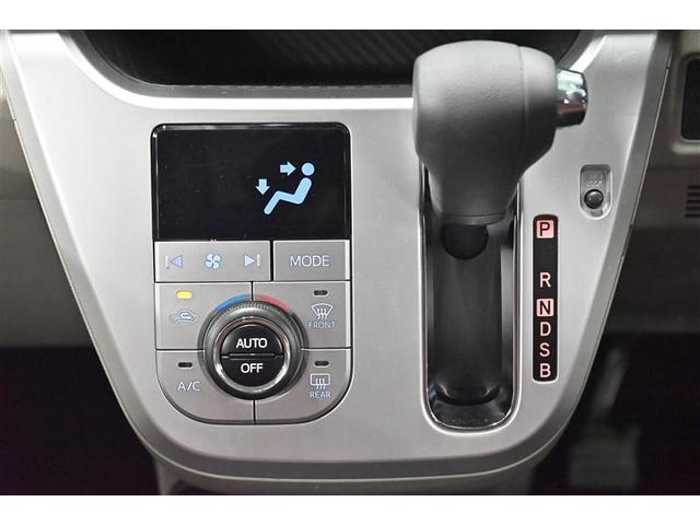 キャスト スタイルG SAII 衝突回避ブレーキ リアカメラ スマートキープッシュスタート 盗難警報装置 アイドルストップ 横滑り防止 LEDヘッドライト DVD フロントベンチシート キーフリー TVナビ ドラレコ アルミホイール(8枚目)