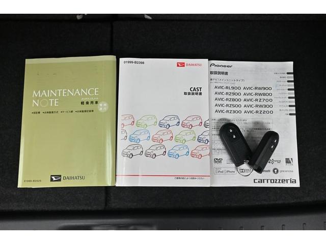 キャスト スタイルG SAII 衝突回避ブレーキ リアカメラ スマートキープッシュスタート 盗難警報装置 アイドルストップ 横滑り防止 LEDヘッドライト DVD フロントベンチシート キーフリー TVナビ ドラレコ アルミホイール(17枚目)