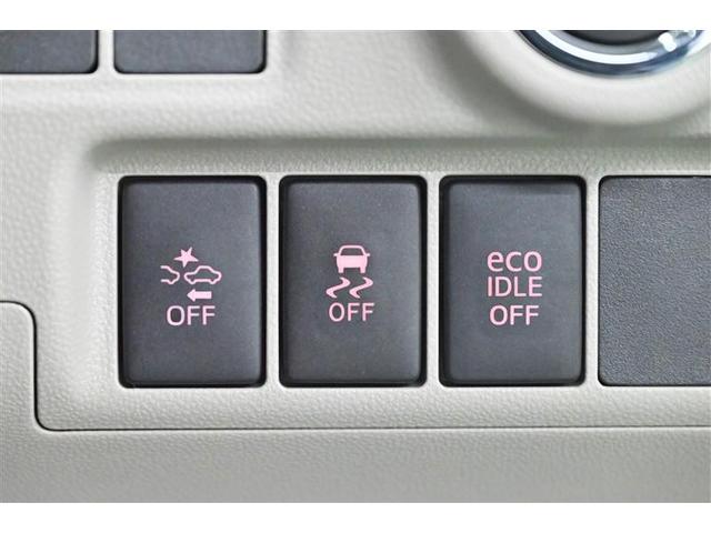 キャスト スタイルG SAII 衝突回避ブレーキ リアカメラ スマートキープッシュスタート 盗難警報装置 アイドルストップ 横滑り防止 LEDヘッドライト DVD フロントベンチシート キーフリー TVナビ ドラレコ アルミホイール(21枚目)