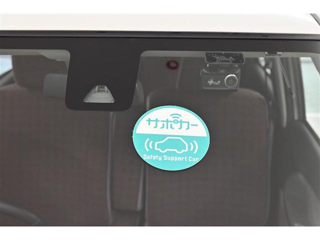 キャスト スタイルG SAII 衝突回避ブレーキ リアカメラ スマートキープッシュスタート 盗難警報装置 アイドルストップ 横滑り防止 LEDヘッドライト DVD フロントベンチシート キーフリー TVナビ ドラレコ アルミホイール(24枚目)