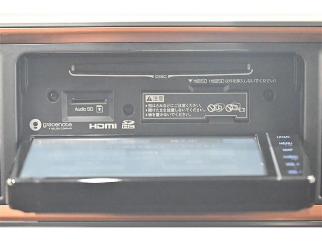 パッソ モーダ　Ｇパッケージ　記録簿付き　横滑り防止　キーフリーシステム　フルセグＴＶ　スマートキー　Ｂカメラ　ＬＥＤヘッドライト　パワーステアリング　アルミ　ＡＢＳ　イモビライザー　ＷエアＢ　パワーウインドウ　ＥＴＣ　ナビＴＶ（10枚目）