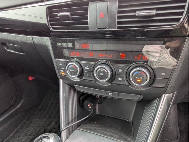 ＣＸ－５ ＸＤ　メモリーナビ　フルセグ　Ｂｌｕｅｔｏｏｔｈオーディオ　ＤＶＤ　バックカメラ　スマートキー　オートエアコン　ドライブレコーダー　フロントフォグ　純正アルミ　ＭＴモード付ＡＴ　４ＷＤ　ＥＴＣ（21枚目）