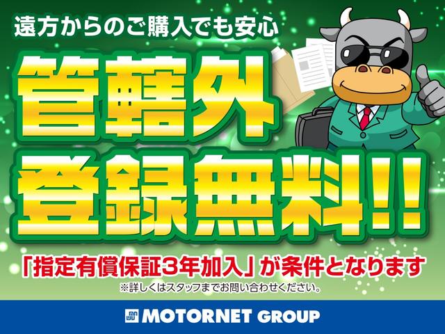 Ｎ－ＯＮＥ プレミアム　ツアラー・Ｌパッケージ　純正ＨＤＤナビ　フルセグＴＶ　ＢＴオーディオ　バックカメラ　スマートキー　プッシュスタート　クルコン　オートエアコン　オートＨＩＤ　フォグ　パドルシフト　純正アルミ　ステアリモコン　革巻ステア　ＥＴＣ（2枚目）