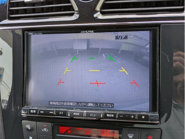 セレナ ハイウェイスター　Ｓ－ハイブリッド　純正ＳＤナビ　フルセグＴＶ　ＢＴ／ＵＳＢ接続　ＤＶＤ再生　スマートキー　衝突軽減ブレーキ　レーンアシスト　クルコン　バックカメラ　オートエアコン　オートＬＥＤ　フォグ　両側パワスラ　革巻ステア　ＥＴＣ（22枚目）