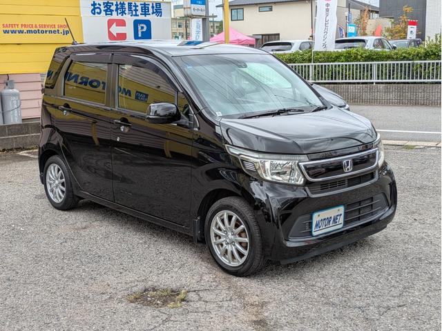Ｎ－ＷＧＮ Ｇ・スタイリッシュパッケージ　純正メモリーナビ　ＢＴオーディオ　ワンセグＴＶ　衝突軽減ブレーキ　バックカメラ　クルーズコントロール　オートＨＩＤ　オートエアコン　ステアリモコン　純正アルミ　ハーフレザーシート　革巻ステアリング（47枚目）