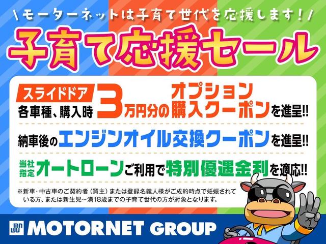 デイズルークス Ｘ　新品タイヤ装着　純正ＳＤナビ　フルセグＴＶ　ＢＴ／ＵＳＢ接続　全方位　バックカメラ　片側パワスラ　アイドリングストップ　盗難防止装置　ロールカーテン　電動格納ミラー　ＥＴＣ（8枚目）