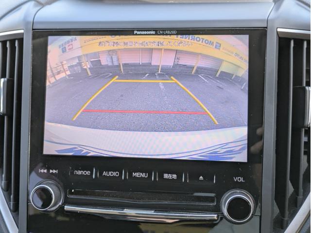 インプレッサスポーツ ２．０ｉ－Ｌアイサイト　純正ＳＤナビ　フルセグ　ＢＴ／ＵＳＢ接続　Ｍサーバー　ＤＶＤ　バックカメラ　衝突軽減ブレーキ　レーンアシスト　踏み間違い防止　追従クルコン　ステアリモコン　パドルシフト　オートＨＩＤ　フォグ　ＥＴＣ（16枚目）
