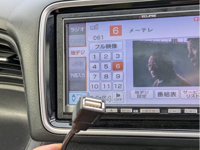 ライフ ディーバ　スマートスペシャル　メモリーナビ　フルセグＴＶ　ＵＳＢ接続　ＤＶＤ再生　スマートキー　オートエアコン　ＨＩＤヘッドライト　フロントフォグ　純正１４インチアルミ　電動格納ミラー　ウインカーミラー　ベンチシート（15枚目）