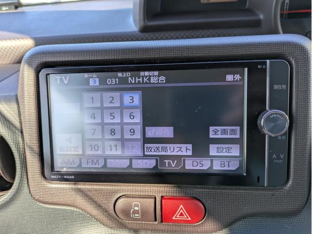 ポルテ Ｇ　純正ＳＤナビ　フルセグ　ＢＴオーディオ　ＤＶＤ　バックカメラ　スマートキー　プッシュスタート　オートエアコン　オートＨＩＤ　フォグ　ステアリモコン　革巻ステア　１５インチアルミ　シートヒーター　ＥＴＣ（14枚目）