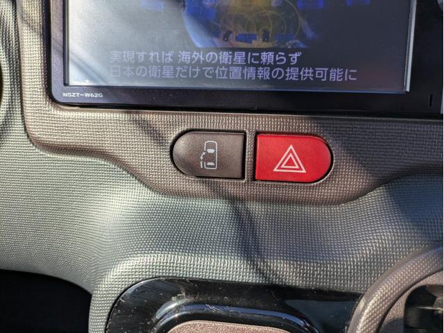 ポルテ Ｇ　純正ＳＤナビ　フルセグ　ＢＴオーディオ　ＤＶＤ　バックカメラ　スマートキー　プッシュスタート　オートエアコン　オートＨＩＤ　フォグ　ステアリモコン　革巻ステア　１５インチアルミ　シートヒーター　ＥＴＣ（20枚目）