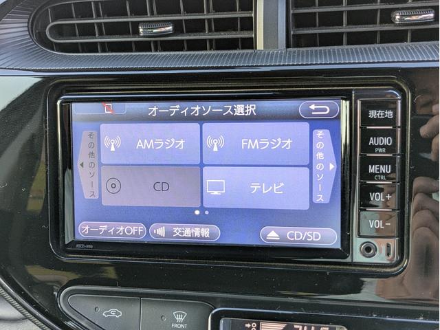 アクア Ｓスタイルブラック　純正ＳＤナビ　フルセグＴＶ　ＢＴオーディオ　衝突軽減ブレーキ　レーンアシスト　障害物センサー　バックカメラ　オートハイビーム　スマートキー　オートライト　オートエアコン　ステアリモコン　横滑り防止装置（13枚目）