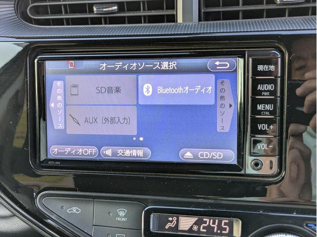 アクア Ｓスタイルブラック　純正ＳＤナビ　フルセグＴＶ　ＢＴオーディオ　衝突軽減ブレーキ　レーンアシスト　障害物センサー　バックカメラ　オートハイビーム　スマートキー　オートライト　オートエアコン　ステアリモコン　横滑り防止装置（14枚目）