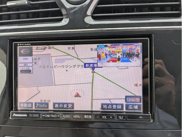 ランディ ２．０Ｇ　社外ＳＤナビ　フルセグ　ＢＴ／ＵＳＢ接続　ＤＶＤ　Ｍサーバー　クルコン　障害物センサー　バックカメラ　オートエアコン　オートＨＩＤ　フォグ　両側パワスラ　革巻ステア　後席モニター　純正アルミ　ＥＴＣ（16枚目）