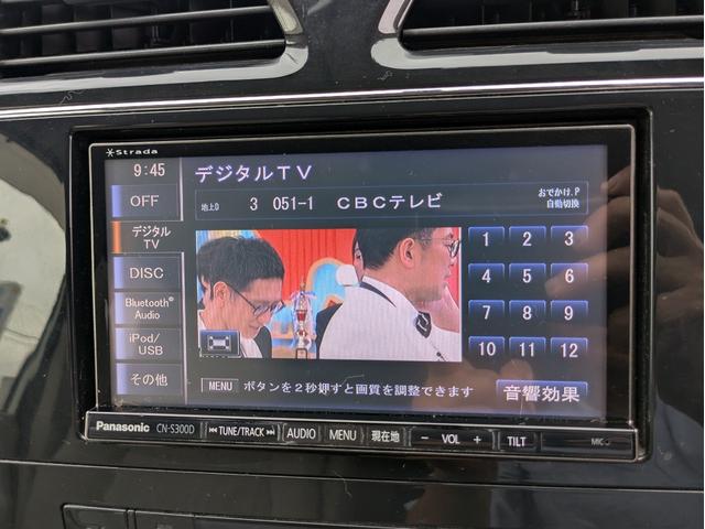ランディ ２．０Ｇ　社外ＳＤナビ　フルセグ　ＢＴ／ＵＳＢ接続　ＤＶＤ　Ｍサーバー　クルコン　障害物センサー　バックカメラ　オートエアコン　オートＨＩＤ　フォグ　両側パワスラ　革巻ステア　後席モニター　純正アルミ　ＥＴＣ（17枚目）