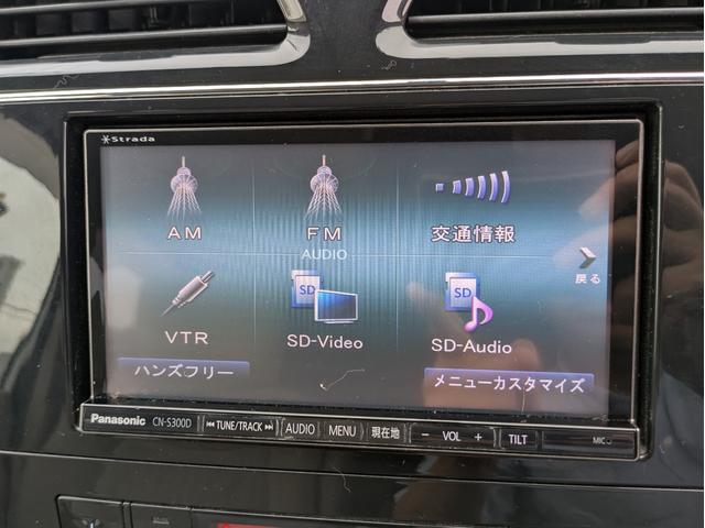 ランディ ２．０Ｇ　社外ＳＤナビ　フルセグ　ＢＴ／ＵＳＢ接続　ＤＶＤ　Ｍサーバー　クルコン　障害物センサー　バックカメラ　オートエアコン　オートＨＩＤ　フォグ　両側パワスラ　革巻ステア　後席モニター　純正アルミ　ＥＴＣ（18枚目）