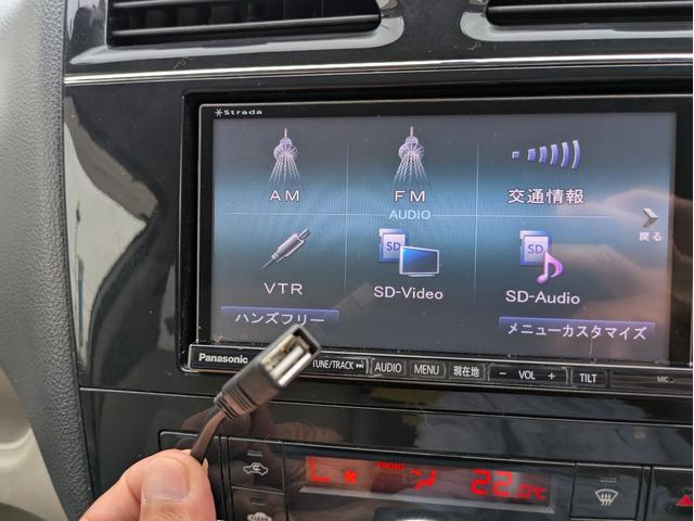 ランディ ２．０Ｇ　社外ＳＤナビ　フルセグ　ＢＴ／ＵＳＢ接続　ＤＶＤ　Ｍサーバー　クルコン　障害物センサー　バックカメラ　オートエアコン　オートＨＩＤ　フォグ　両側パワスラ　革巻ステア　後席モニター　純正アルミ　ＥＴＣ（30枚目）