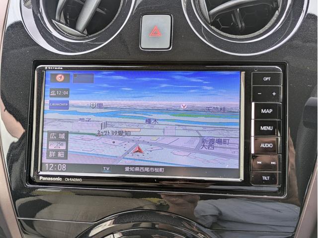 ノート メダリスト　Ｘ　ホワイトインテリアパッケージ　ＳＤナビ　フルセグ　ＢＴ／ＵＳＢ接続　ＤＶＤ　Ｍサーバー　障害物センサー　レーンアシスト　障害物センサー　全方位　バックカメラ　オートライト　ステアリモコン　革巻ステア（14枚目）
