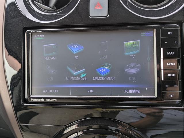 ノート メダリスト　Ｘ　ホワイトインテリアパッケージ　ＳＤナビ　フルセグ　ＢＴ／ＵＳＢ接続　ＤＶＤ　Ｍサーバー　障害物センサー　レーンアシスト　障害物センサー　全方位　バックカメラ　オートライト　ステアリモコン　革巻ステア（15枚目）