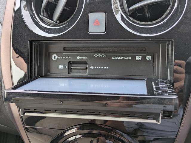 ノート メダリスト　Ｘ　ホワイトインテリアパッケージ　ＳＤナビ　フルセグ　ＢＴ／ＵＳＢ接続　ＤＶＤ　Ｍサーバー　障害物センサー　レーンアシスト　障害物センサー　全方位　バックカメラ　オートライト　ステアリモコン　革巻ステア（16枚目）